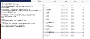 第五次爆仓达成~似乎摸到了那个平衡点了，周一在上，歇三天-EAHub外汇论坛