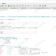 【黄金一次一单】有止盈止损，做震荡回调的行情，逻辑很强，可玩性很强-EAHub外汇论坛