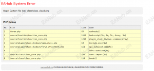 下载问题出现报错，无法下载-EAHub外汇论坛