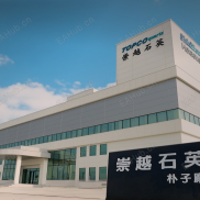 环球焦点|日股剧烈回撤 油价疯涨-EAHub外汇论坛