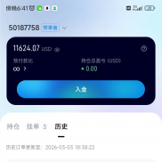 Nemesis你值得拥有， 梅开二度-EAHub外汇论坛
