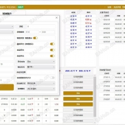 【金源量化对冲套利系统】极致性能，本金无损，精准把控每一ci套利机会-EAHub外汇论坛