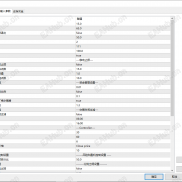 【顺势网格策略EA】识别趋势下单，自适应止损止盈，不惧单边震荡，风控严格，大小资金均可，-EAHub外汇论坛