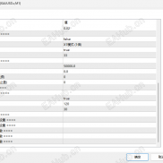 【阿拉丁T500EA】采用最牛逼抗风险矩阵，达到高胜率低回测自动交易方案，带有移动止盈止损-EAHub外汇论坛