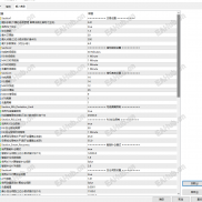 【太极之境无时间限制版，无惧单边，两三百单边蹭不破皮。】智能化，拒绝无脑开单，三两百点单边手拿把掐-EAHub外汇论坛