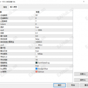 【FX 1 小时 趋势突破】 一次一单,高低点突破顺势,永远只持 1 单，平了再开下 1 单-EAHub外汇论坛