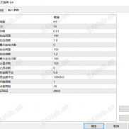 【【天天趋势-EA】】顺势加仓，风控锁仓，震荡单边都能做，带止损止盈-EAHub外汇论坛
