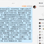关于Nemesis最近连续获利和公益版的说明-EAHub外汇论坛