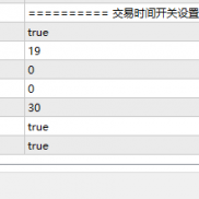 【吊打所有马丁的太极之境无时间限制版】优化参数拒绝爆仓，近几个月所有单边轻松拿捏-EAHub外汇论坛