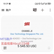 某机构在用【神马顺势EA】
利润，手数3~8手！都够用！
无惧大行情！！！！
模拟-EAHub外汇论坛