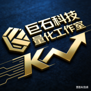 接上一条微博，接下来为大家介绍这款EA-EAHub外汇论坛