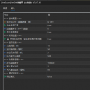 【1mt5专用本地喊单跟单】-EAHub外汇论坛