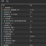 【专用本地喊单跟单】超低延迟终极防漏单-EAHub外汇论坛