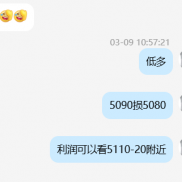 能信任的能帮的帮，不信任的也帮不了；-EAHub外汇论坛