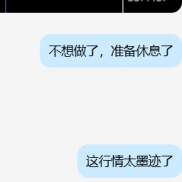 5085是理想支撑，5090是现实，结果现实到了，现报5097，其实也还好，知足就行；-EAHub外汇论坛