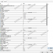【太极之境(MT4无时间限制版】无限制太极之境MT4免费版，和爆仓丶割肉说NO NO NO-EAHub外汇论坛