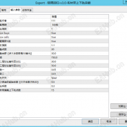 【极限回归-v3.0-布林带上下轨突破.ex4】先判趋势，再用突破做方向，严格过滤假突破，月收益300%-EAHub外汇论坛