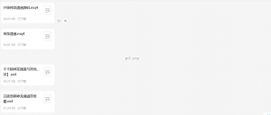 可分享，需要的来-EAHub外汇论坛