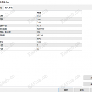 【【鬼手刷单-EA】】智能风控，单量多，带止损止盈，收益高，全自动运行-EAHub外汇论坛