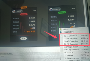 对于环境有要求的 看过来[呲牙]-EAHub外汇论坛