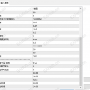 疯子 EA｜黄金战斗机 开仓自带风控，极限高频刷单，刷单 + 盈利两不误，收益狂飙，小资金也能暴力翻倍-EAHub外汇论坛