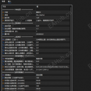 【莫奈灰-智能交易MT5版 1.9 公益版】智能交易MT5版-EAHub外汇论坛