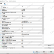 【智能网格】智能网格，多空收割，每天都能妥妥收钱-EAHub外汇论坛