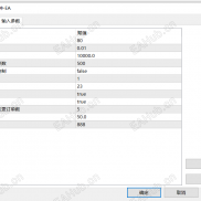 【暴富对冲-EA】全自动对冲交易系统 小资金也能暴力暴富   参数已给-EAHub外汇论坛