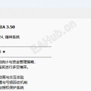 【2026最牛逼赌神系统】20206最火EA-EAHub外汇论坛