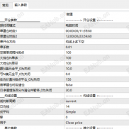 疯子 - EA｜低回撤稳翻仓，风控拉满，交易界稀缺硬核策略！-EAHub外汇论坛