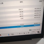 【100美金就可以跑的最强】这一款主要交易ETH BTC等虚拟货币的EA程序  盈利稳定风险小-EAHub外汇论坛