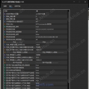 【指挥官面板v11.66 MT4】全网目前最好用的下单面板-EAHub外汇论坛