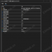 【过滤马丁公益版 MT5】过滤马丁公益版-EAHub外汇论坛
