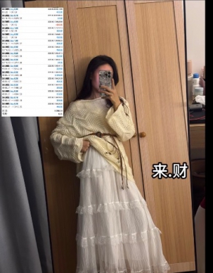 何以解忧，唯有暴富-EAHub外汇论坛