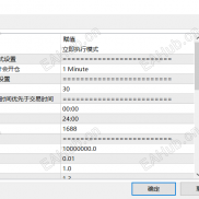 【黄金大师-EA】 稳赢风控 低回撤 高稳定 全自动定制版   参数已给-EAHub外汇论坛