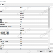 【AK多条件智能交易系统EA】均线+RSI双因子共振，趋势+动量全自动-EAHub外汇论坛