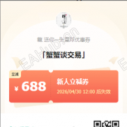 黄金交易策略：区间收窄待破局，震荡行情抓节点-EAHub外汇论坛