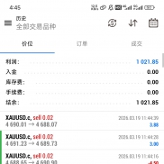 均线马丁 这两天行情都是空单  不怕大单边影响  带趋势的智能马丁  日化5%   好-EAHub外汇论坛