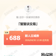 交易的真谛，在于做减法-EAHub外汇论坛