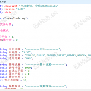 【中文源码-超级趋势3.3 SuperTrend修正版_MT5】全网唯一-EAHub外汇论坛