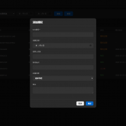 搞一个网络验证玩玩~~~-EAHub外汇论坛