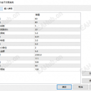 【万能炒金子交易系统-EA】在波动中捕捉机会！拥有严格风控的交易逻辑载体！-EAHub外汇论坛