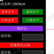 【自用本地操盘EA】多功能-EAHub外汇论坛