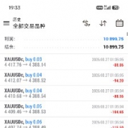 #超级黄金激进版  100万美分日收益1万+,观摩开放，大家自己关注-EAHub外汇论坛