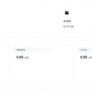 还是挺稳的 单量少
收益稳定-EAHub外汇论坛