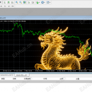 【互相交流 有喜欢这个的吗 送】互相交流 有喜欢这个的吗-EAHub外汇论坛