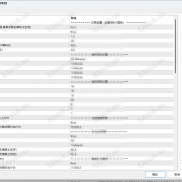 【互相交流  有喜欢 这个的吗 太阴之境】太阴之境-EAHub外汇论坛