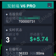 【内存毫秒级跟单软件】内存跟单，堪比API跟单速度的本地跟单，全网第一次公开首发，无限制-EAHub外汇论坛