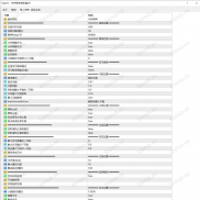 【内存毫秒级跟单软件】内存跟单，堪比API跟单速度的本地跟单，全网第一次公开首发，无限制-EAHub外汇论坛