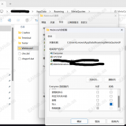 【一键禁止MT4升级】禁止MT4自动强制更新以使用官网的破解ea-EAHub外汇论坛